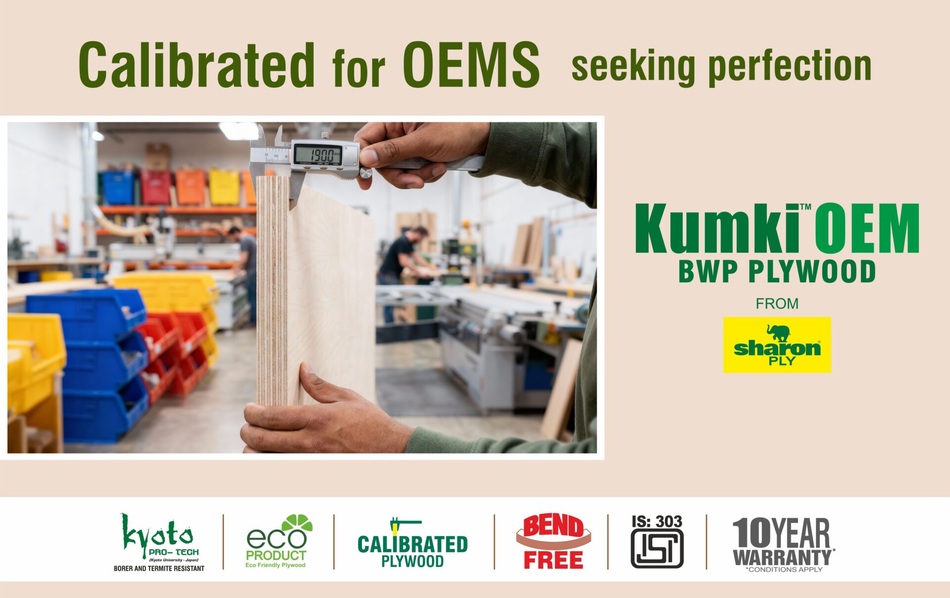 KUMKI OEM - 773 W x 487H ad.jpg